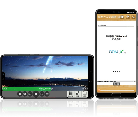 screen record drm video android