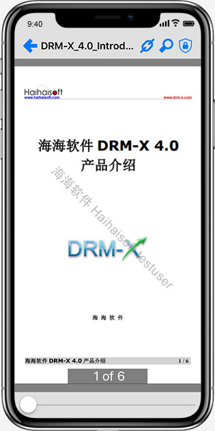 DRM-X 4.0 Xvast iOS获取许可证