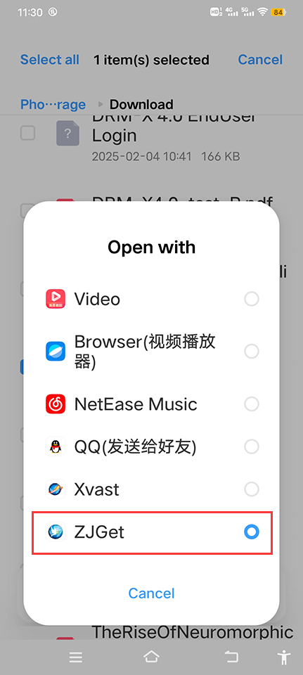 ZJGet Android