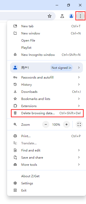 delete license