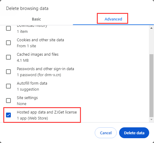 delete license